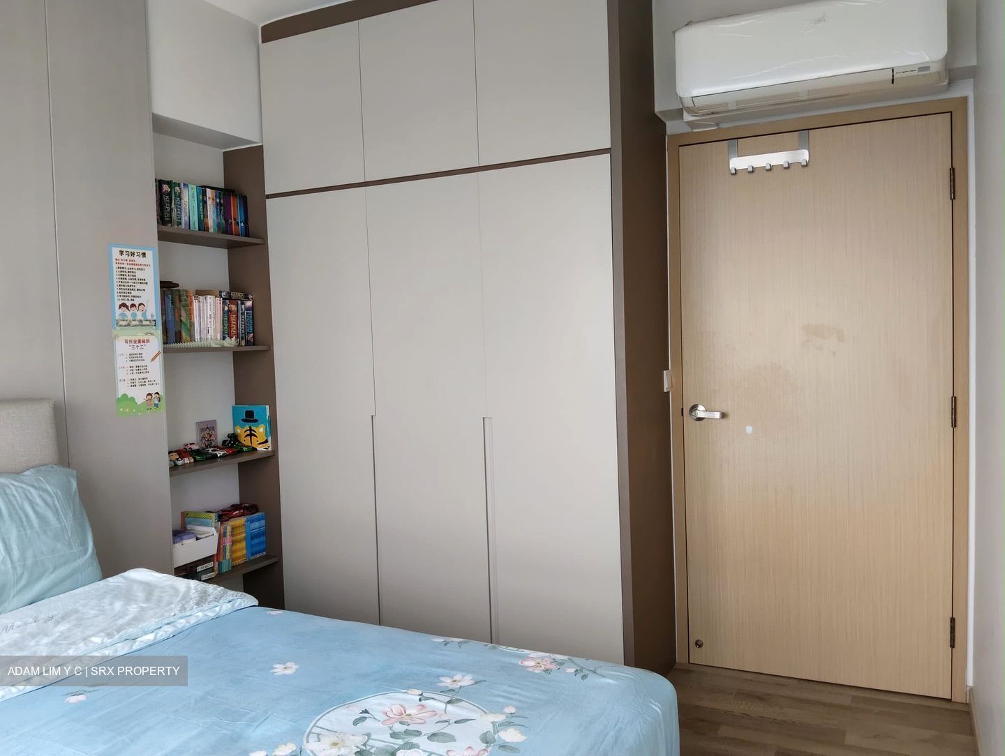 Blk 210B Clementi Northarc (Clementi), HDB 5 Rooms #634672341